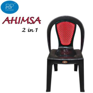 Ahimsa 2-in-1 Chair