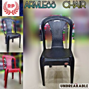 Armless Chair
