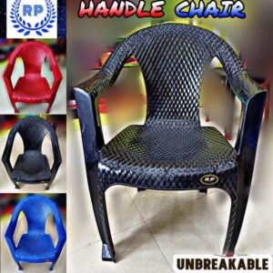 Handle Chair