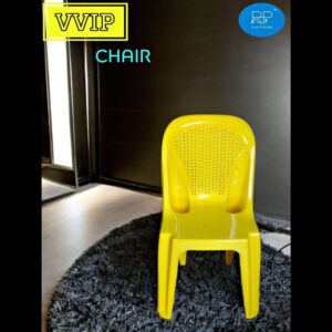 VVIP Chair